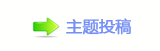 香⽮㘀ࡔ豔楟ή隀﹖㈀　㈀㌀